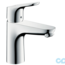 купить Набор смесителей для ванны Hansgrohe Focus 34607000