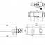 чертеж Настенный смеситель для раковины Paffoni Light LIG 103 NO/М