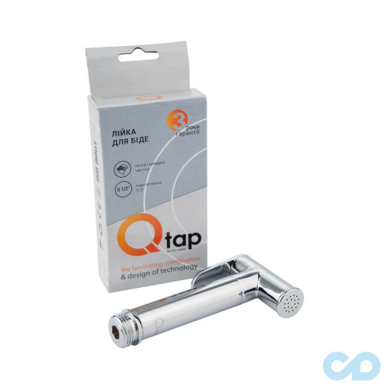 купить Лейка для гигиенического душа Q-tap QTCRMB020
