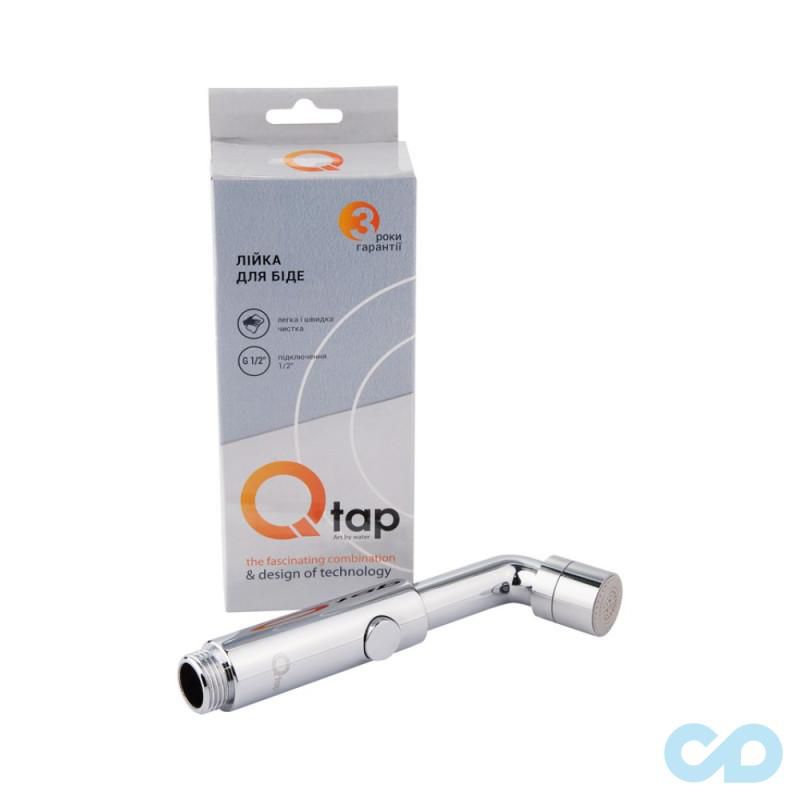 купити Лейка для гігієнічного душу Q-tap QTCRMB021
