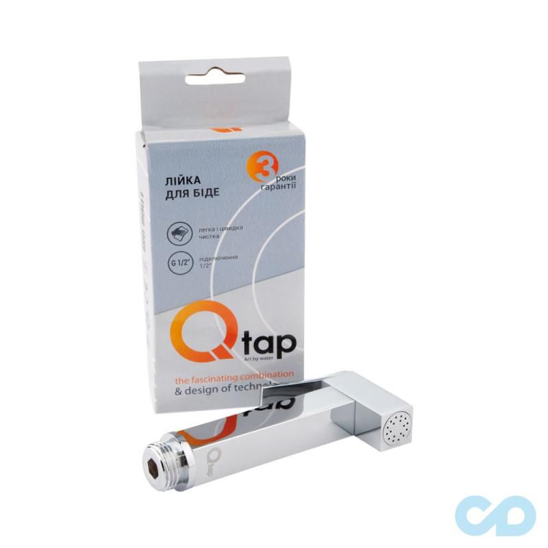 Лейка для гигиенического душа Q-tap QTCRMB120