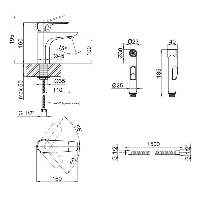 чертеж Кран для раковины с лейкой Q-tap Flaja QTFLA1510L102C