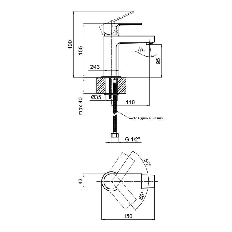 чертеж Смеситель для раковины Q-tap Stenava 10M4310102
