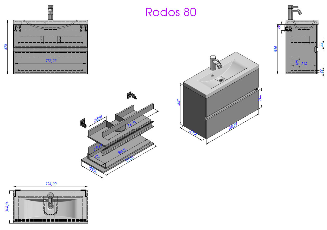 чертеж Подвесная тумба с раковиной Fancy Marble Rodos 80