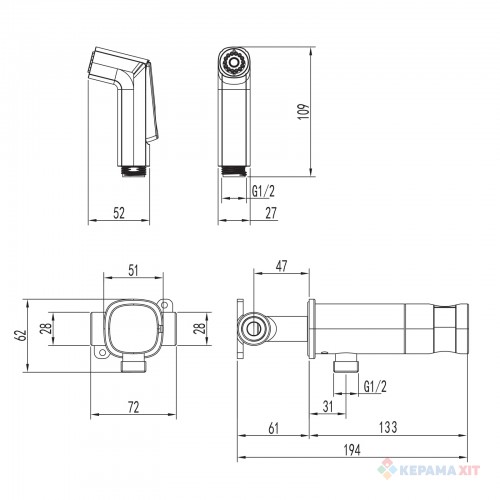 чертеж Инсталляция для унитаза Grohe Rapid SL 38948000