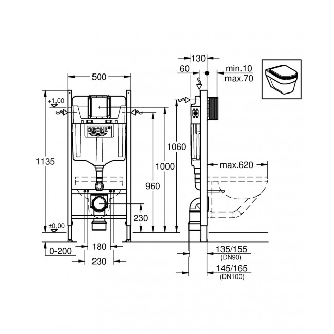 техническая схема Комплект инсталляции для унитаза 4в1 Grohe Rapid SL 38844P0A