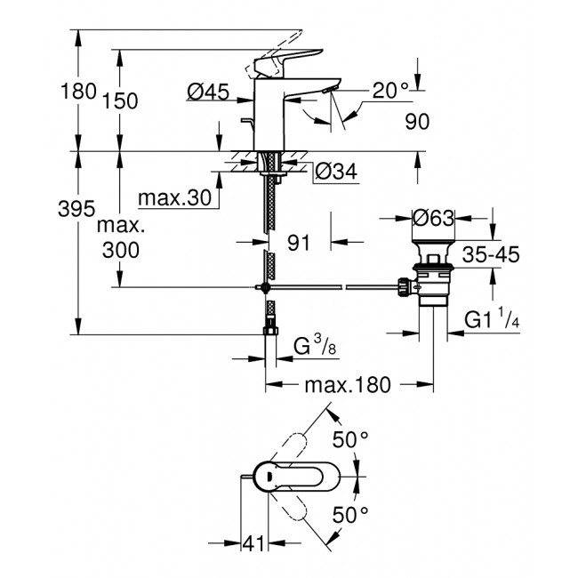 Набор смесителей для душа Grohe BauEdge 3в1 122277  техническая схема 2
