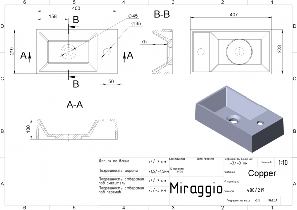 чертеж Раковина Miraggio Copper 0000163 матовая 