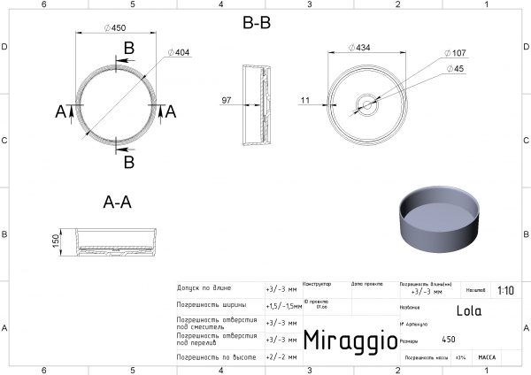 креслення Раковина Miraggio Lola 0000640 глянцева