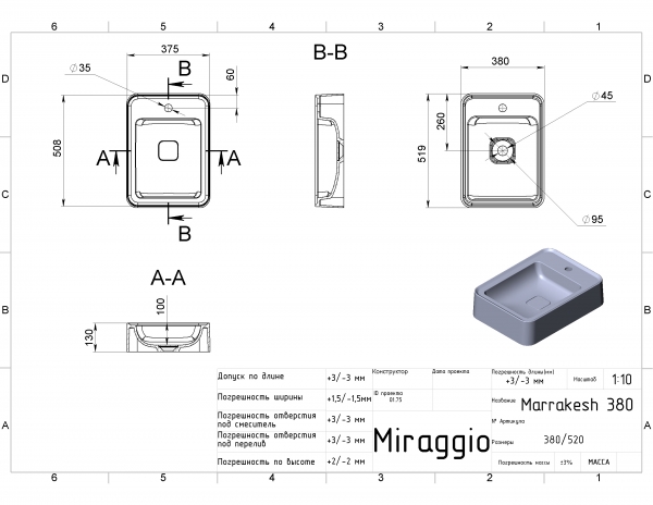 чертеж Раковина Miraggio Marakesh 0000934 глянцевая