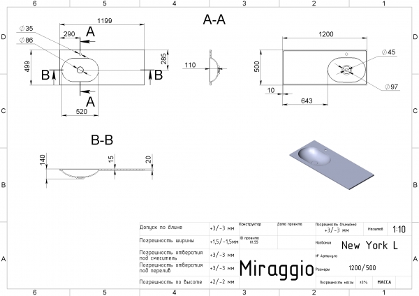 чертеж Раковина Miraggio New York L 0000768 матовая