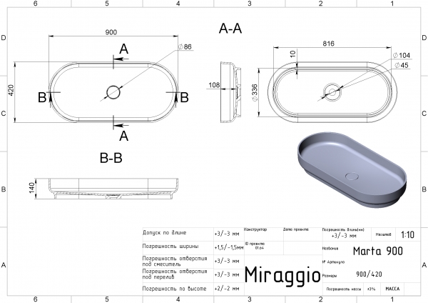 креслення Раковина Miraggio Marta 900 0000692 глянцева