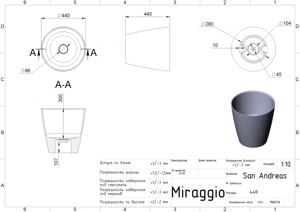 чертеж Раковина Miraggio San Andreas 0000236 глянцевая