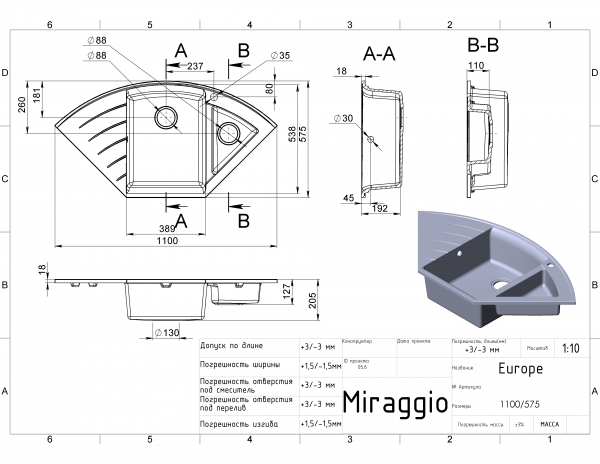креслення Мийка для кухні Miraggio Europe 0000013 чорний