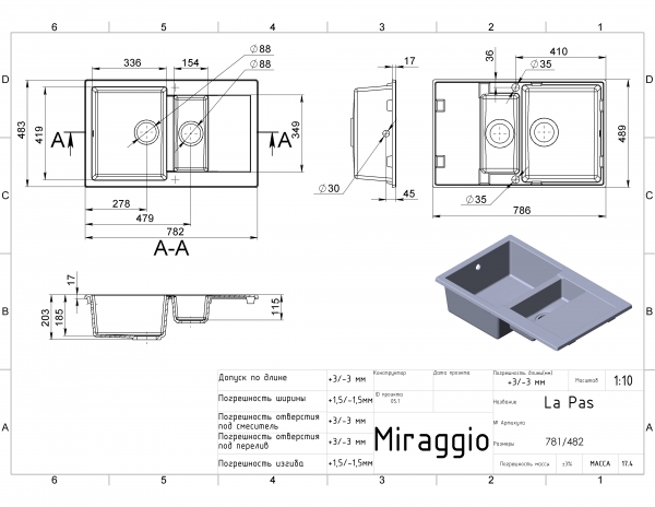 чертеж Мойка для кухни Miraggio La Pas 0000022 песочный