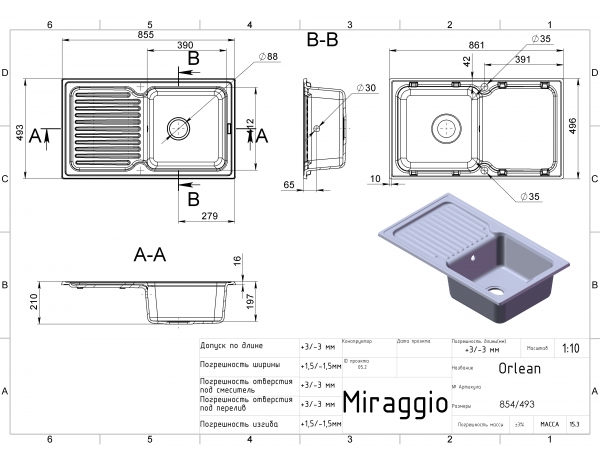 чертеж Мойка для кухни Miraggio Orlean 0000033 черный