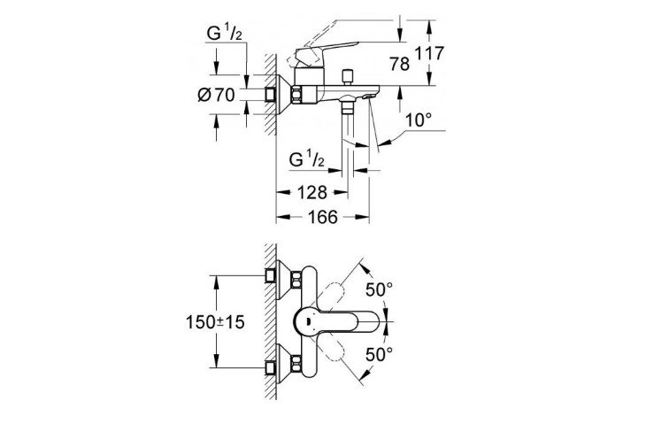 Набор смесителей для ванны Grohe BauEdge 123367ME техническая схема 2