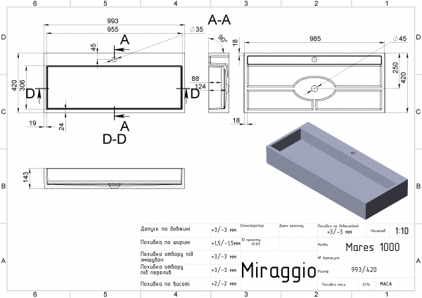 чертеж Раковина Miraggio Mares 1000 0000212 глянцевая