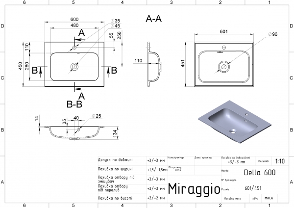 чертеж Встраиваемая раковина Miraggio Della Mirasoft 600 0001016 матовая