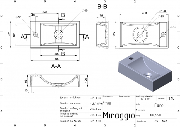 чертеж Раковина Miraggio Faro Mirasoft 0001081 матовая