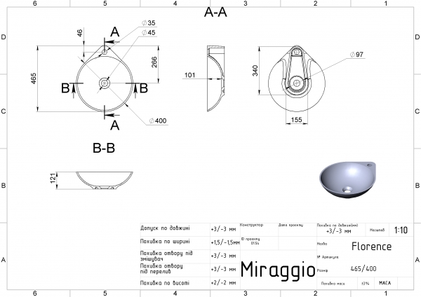 чертеж Раковина Miraggio Florence Mirasoft 0001018 матовая