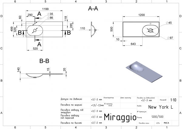 чертеж Раковина Miraggio New York L Mirasoft 0001043 матовая