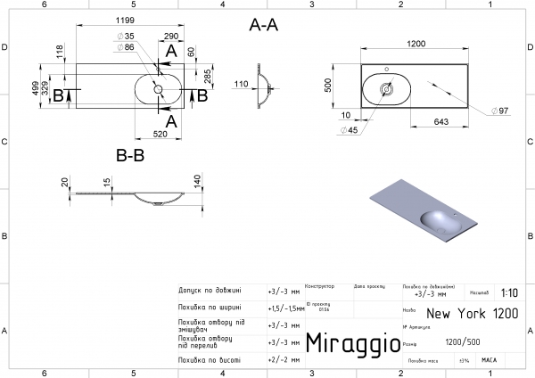 чертеж Раковина Miraggio New York R Mirasoft 0001109 матовая