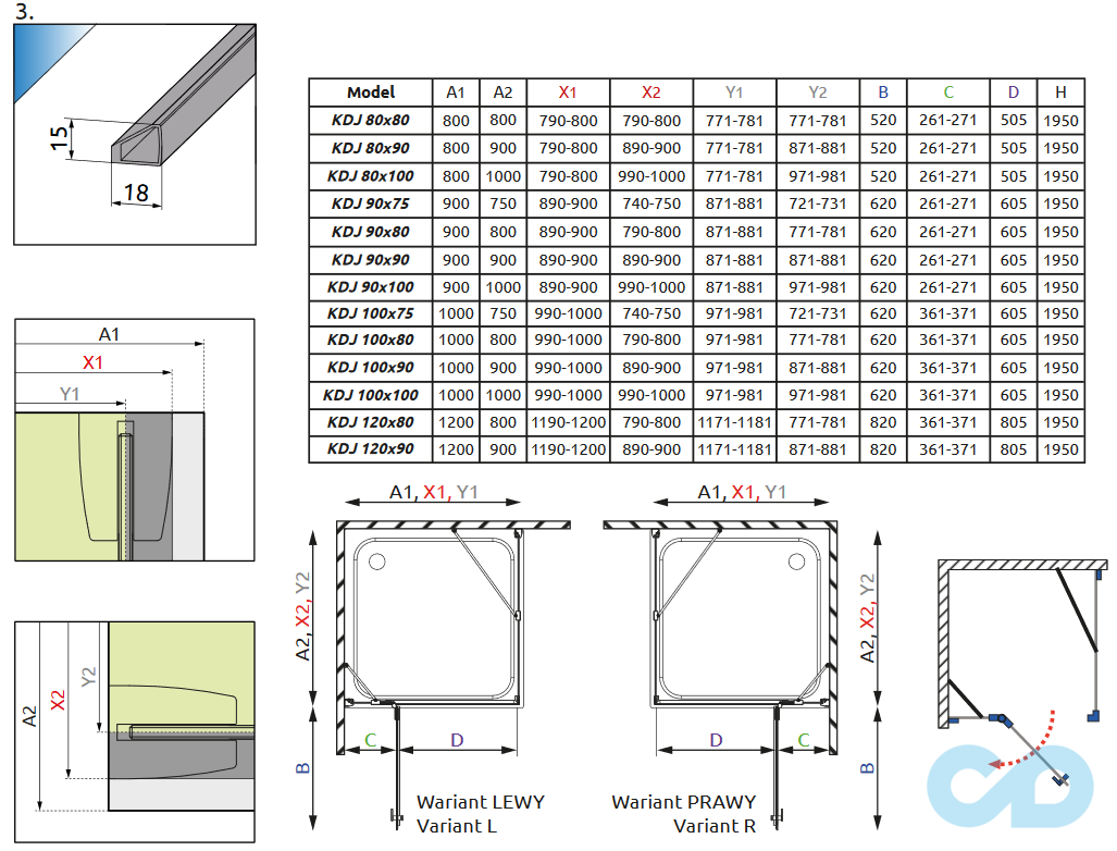 чертеж Душевая кабина Radaway Almatea KDJ 120x90 (32144-01-01NL)