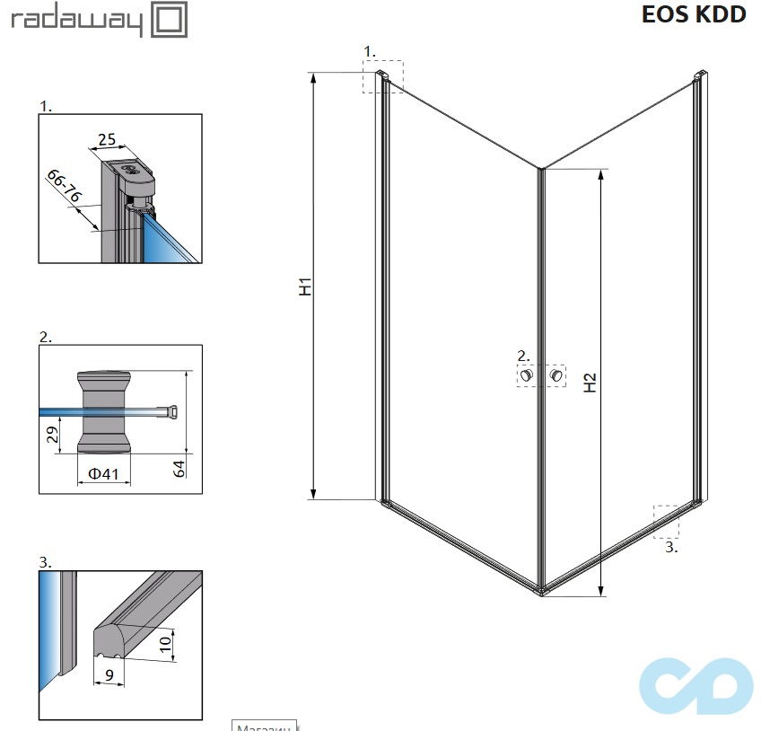 техническая схема Душевая кабина Radaway Eos KDD 100 (37223-01-01N)