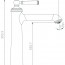 чертеж Высокий смеситель для раковины Imprese Hydrant ZMK031806011
