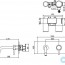 чертеж Настенный смеситель для раковины Paffoni Light LIG101NO/М