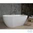 купити Отдельностоящая ванна 170 x 80 Miraggio Greenland 0000273