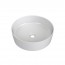 Накладна раковина Ravak Ceramic Uni Slim XJX01140002 ціна