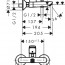 техническая схема Набор смесителей для ванны Hansgrohe Logis Loop 1062019