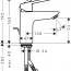 чертеж Набор смесителей для душа Hansgrohe Logis Loop 1072019