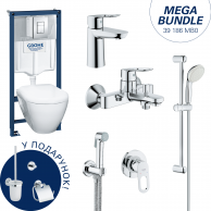Набор для ванной Mega Bumdle Grohe BauLoop 39186MB0
