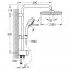Комплект смесителей для ванны/душа Grohe Eurosmart Cosmopolitan 126112R техническая схема 2