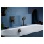 фото Набор скрытого монтажа для ванны Hansgrohe Metropol 32545100 чёрный матовый
