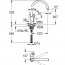 техническая схема Набор смесителей Grohe Bau Loop 123225K