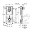 чертеж Инсталляция для унитаза с клавишей GROHE RAPID SL 39581000