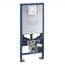 Инсталляция для унитаза GROHE RAPID SLX 39596000