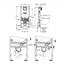 чертеж Инсталляция для унитаза GROHE RAPID SLX 39596000
