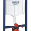 купить Комплект инсталляции для унитаза 4в1 Grohe Rapid SL 38844P0A