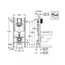 техническая схема Комплект инсталляции для унитаза 4в1 Grohe Rapid SL 38844P0A