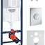 Комплект инсталляции для унитаза Grohe Rapid SL 4в1 38862P0A