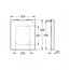 чертеж Сиденье для унитаза с микролифтом Grohe Cube 39488000