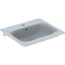 Встраиваемый умывальник Geberit Selnova Square 500.993.00.1