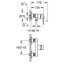 техническая схема Набор смесителей для душа Grohe BauLoop UA123220S0