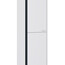 цена Пенал Sanwerk Greta напольный правосторонний белый 35 см MV0000304