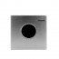 Кнопка змиву для пісуара Geberit Sigma10 116.021.46.5